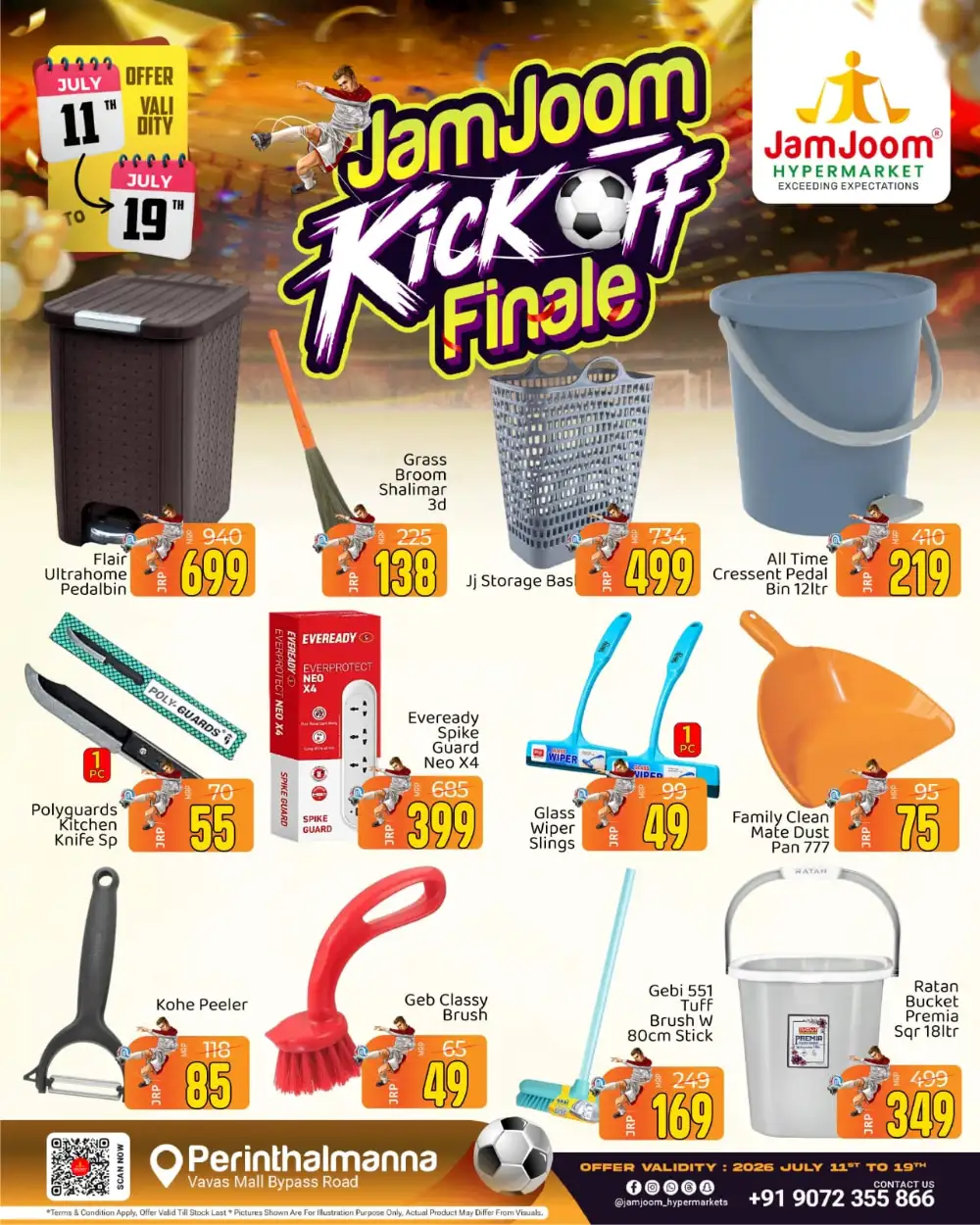 JamJoom Perinthalmanna Offers Today | Latest Deals page 13