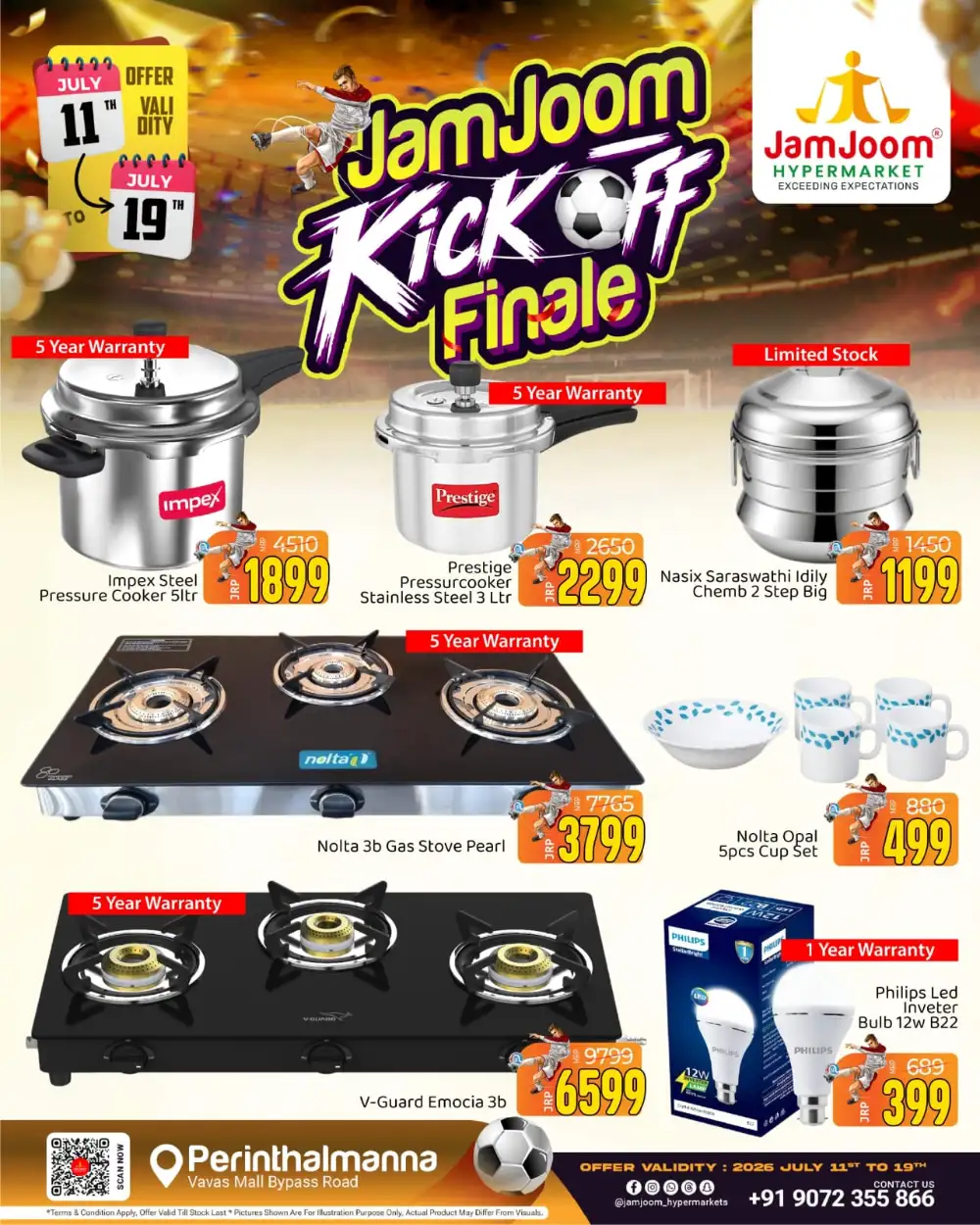JamJoom Perinthalmanna Offers Today | Latest Deals page 14