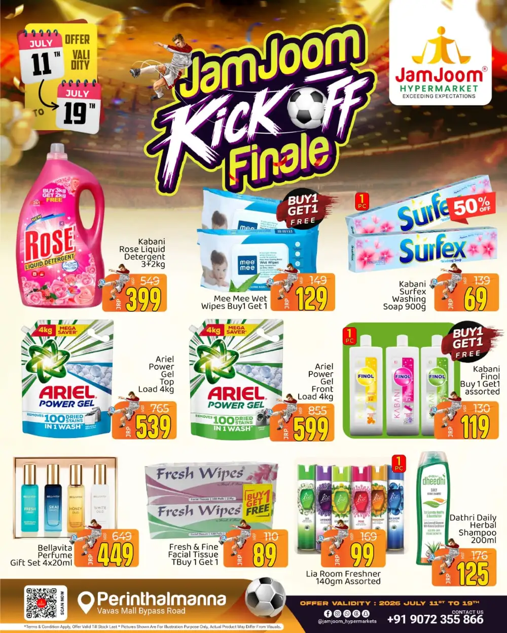 JamJoom Perinthalmanna Offers Today | Latest Deals page 3