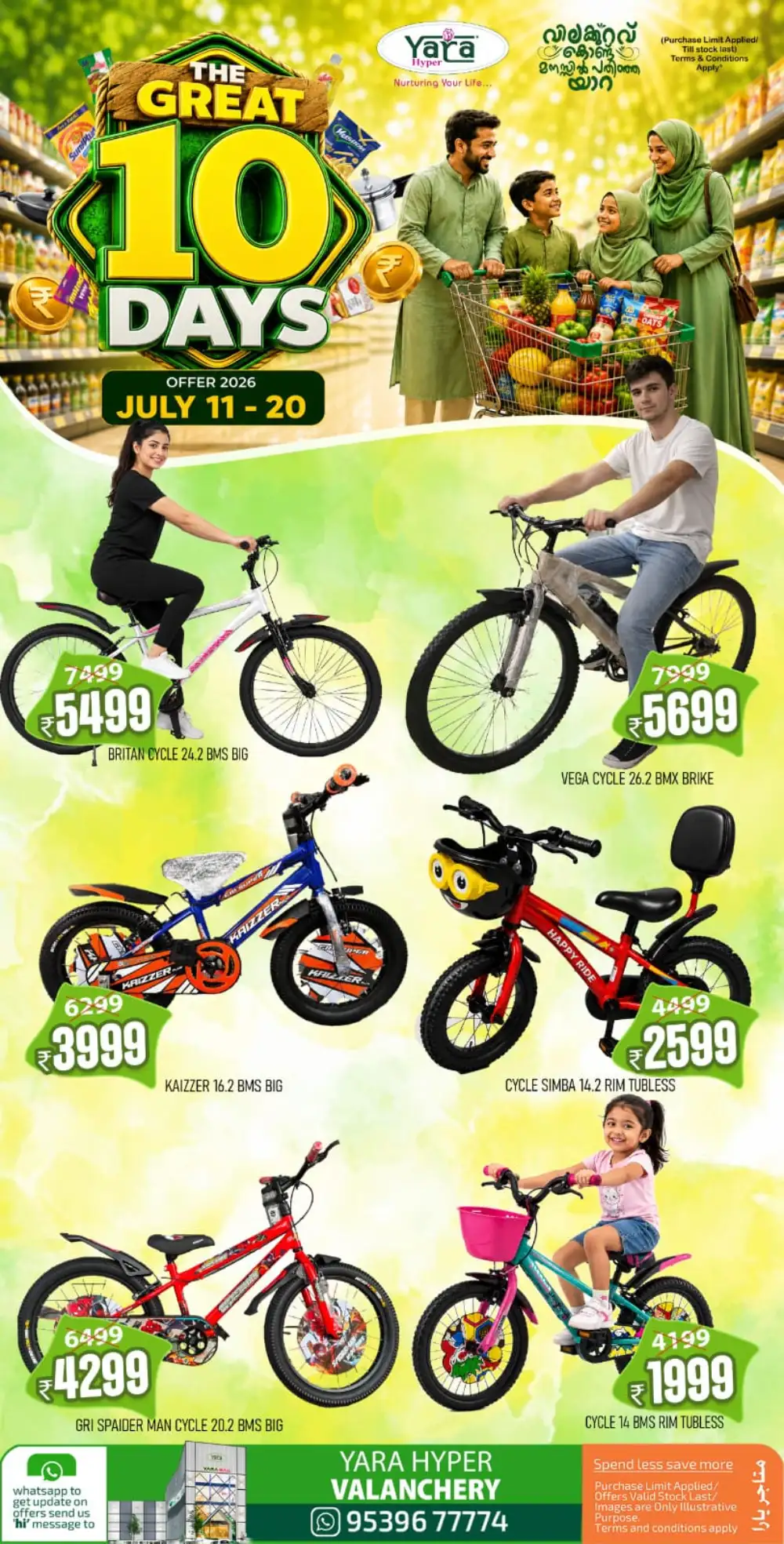 Yara Hyper Valanchery Offers Today | Latest Deals page 30