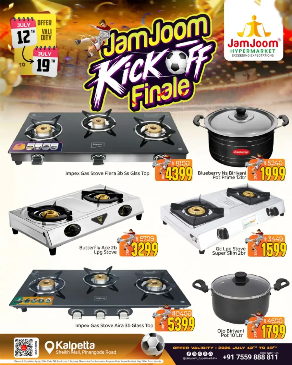 JamJoom Kalpetta Offers Today | Latest Deals page 5
