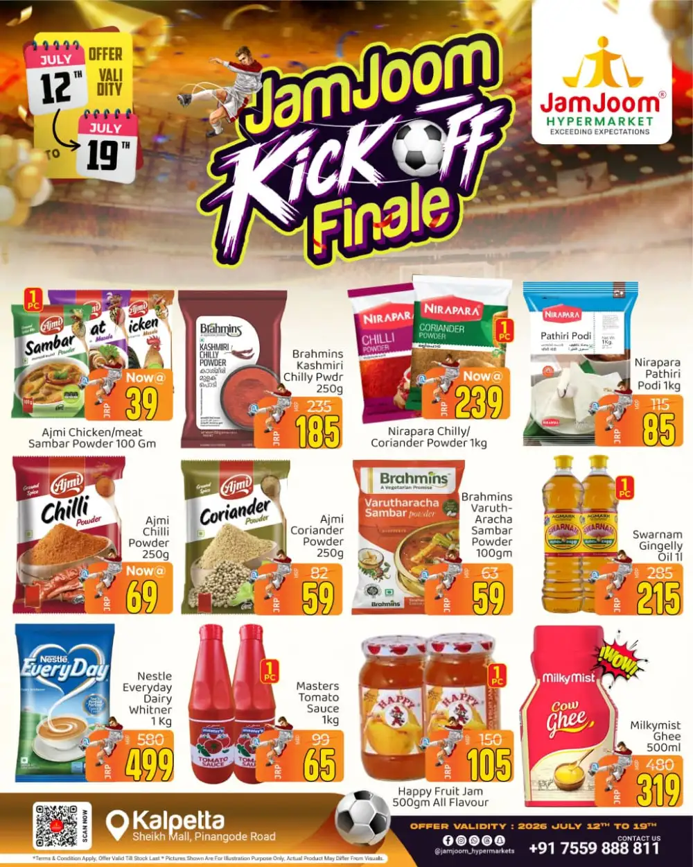 JamJoom Kalpetta Offers Today | Latest Deals page 2