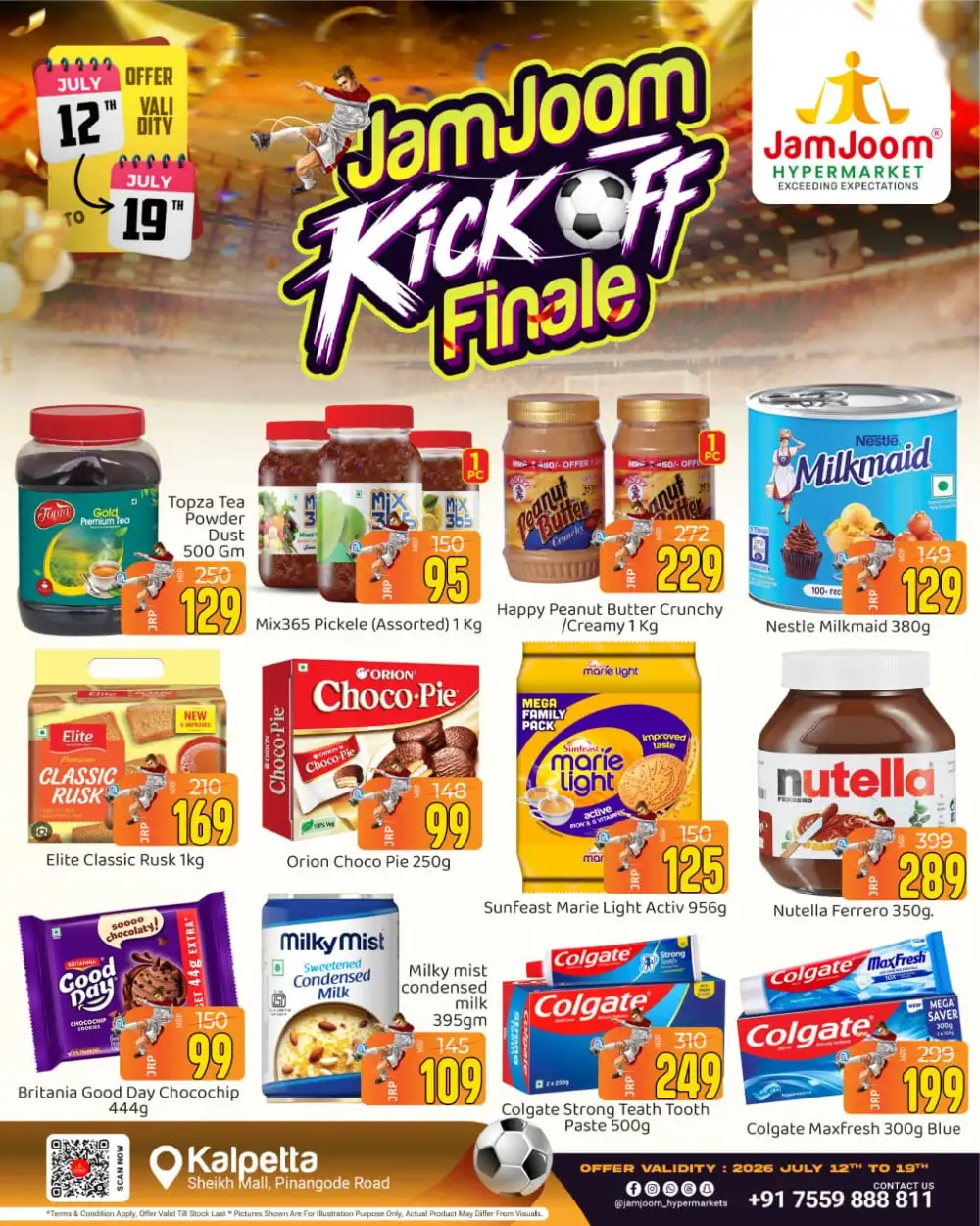 JamJoom Kalpetta Offers Today | Latest Deals page 3