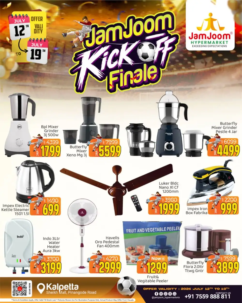 JamJoom Kalpetta Offers Today | Latest Deals page 6