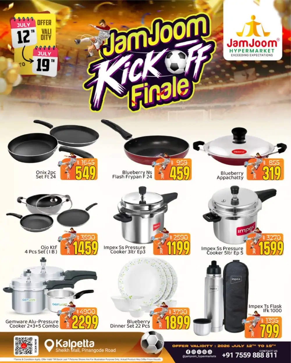 JamJoom Kalpetta Offers Today | Latest Deals page 7