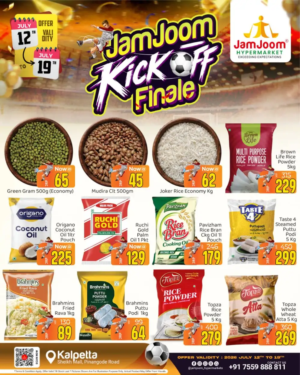JamJoom Kalpetta Offers Today | Latest Deals page 1