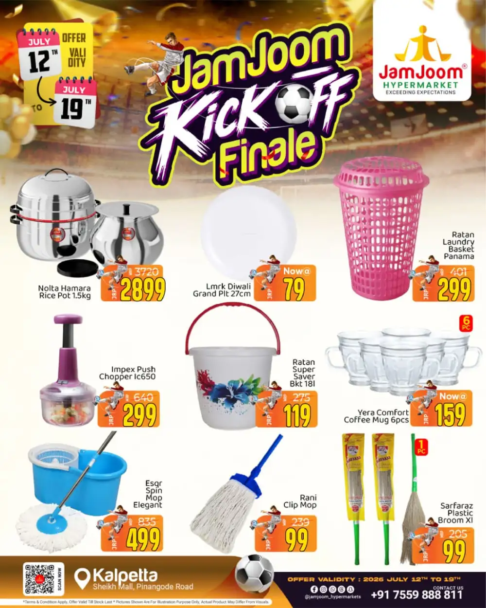 JamJoom Kalpetta Offers Today | Latest Deals page 8