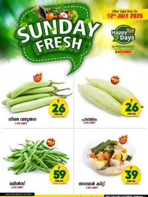 Happy 7 Days Bathery Sunday Fresh Offers Today | Latest Deals flyer cover