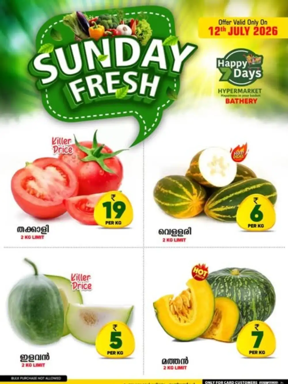 Happy 7 Days Bathery Sunday Fresh Offers Today | Latest Deals page 2