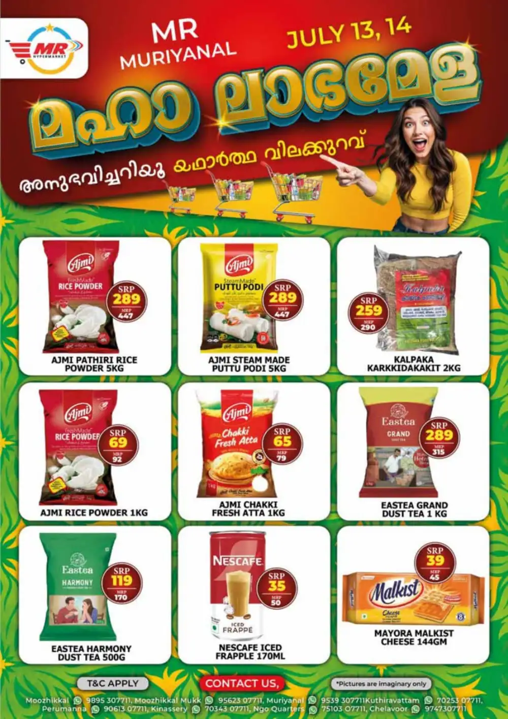 Maha labha mela page 1