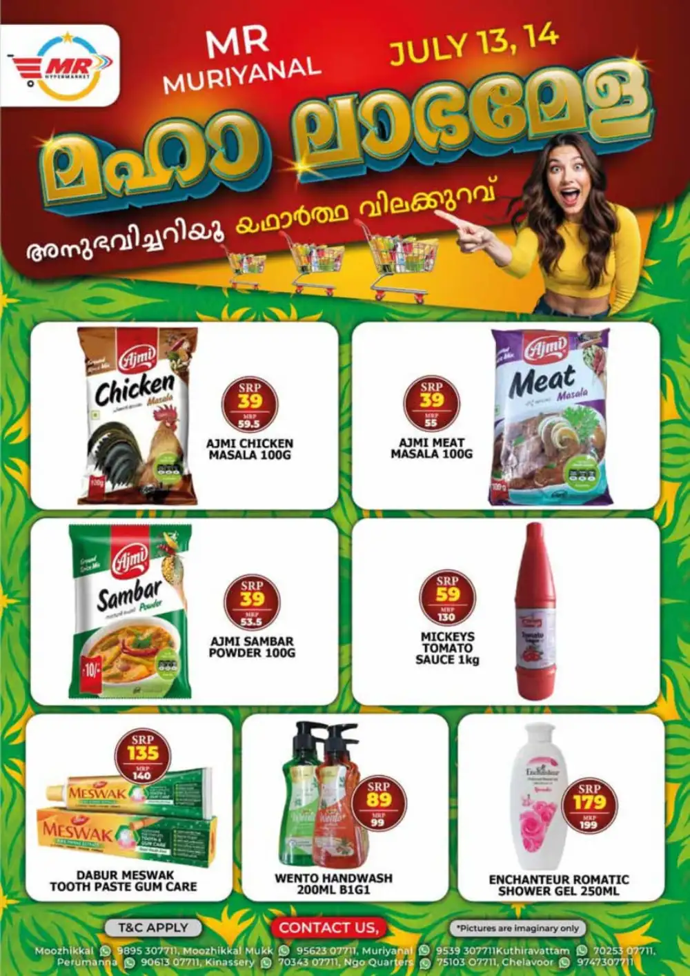 Maha labha mela page 2