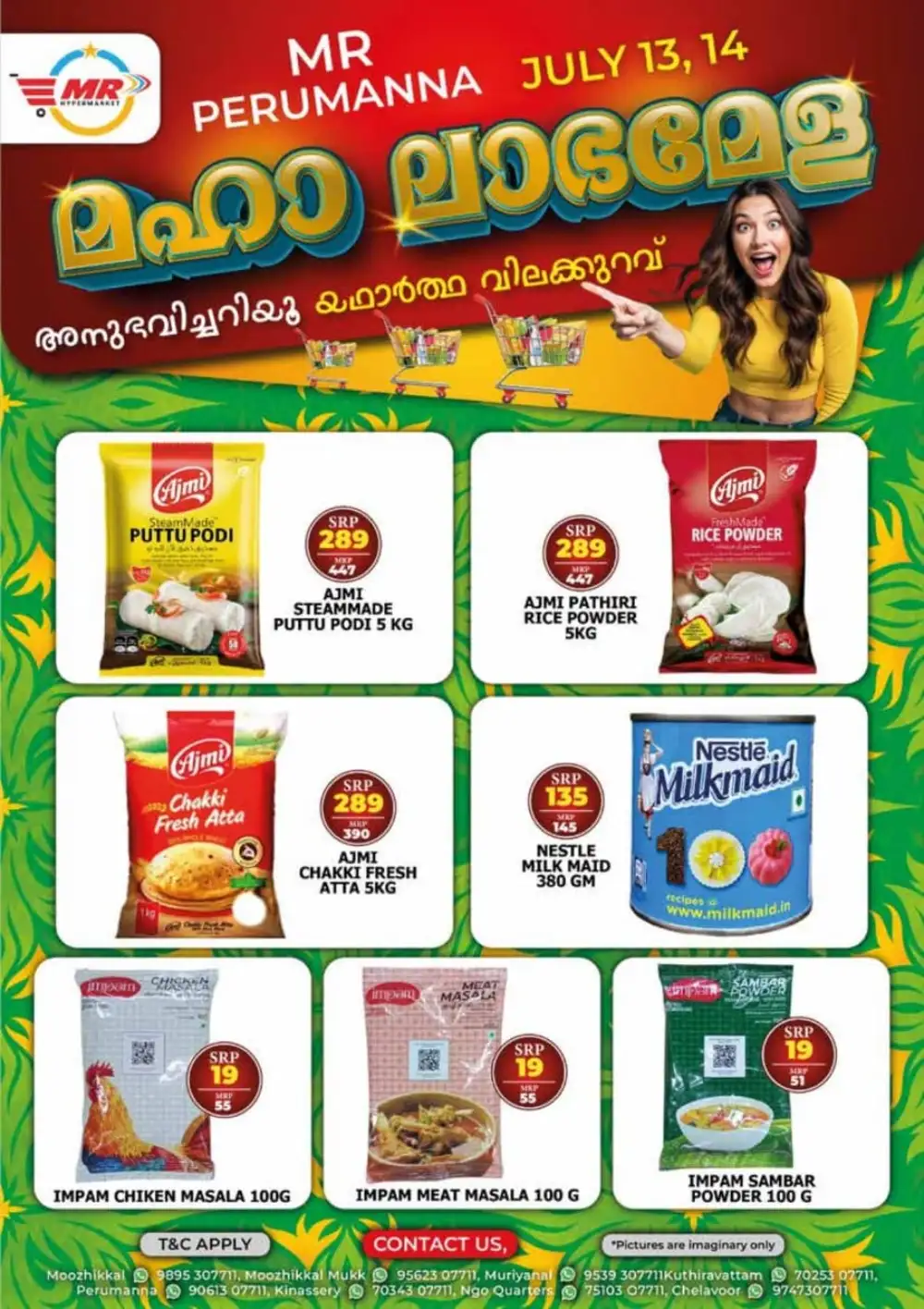 Maha labha mela page 1