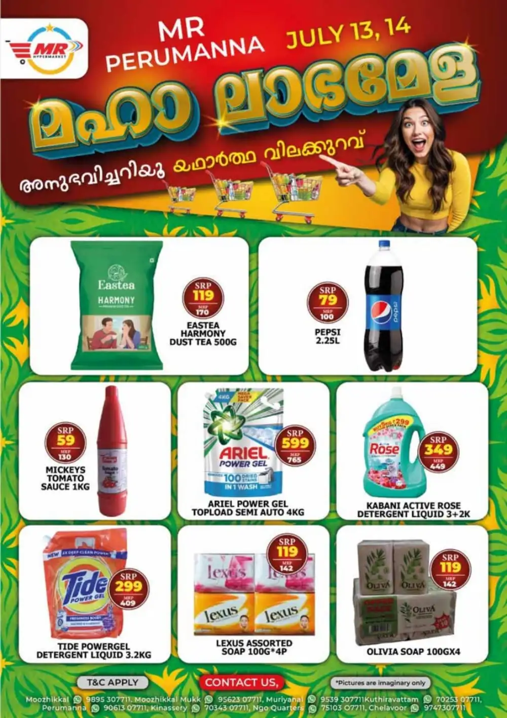 Maha labha mela page 2