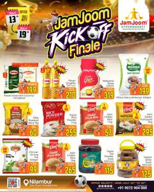JamJoom Hypermarket Nilambur Kick Off Finale | Latest Leaflets flyer cover