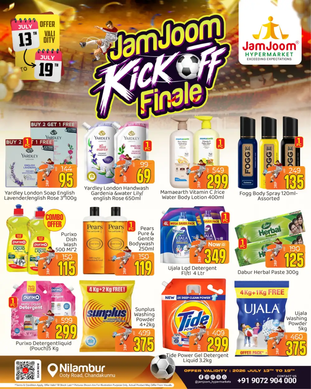 JamJoom Hypermarket Nilambur Kick Off Finale | Latest Leaflets page 4