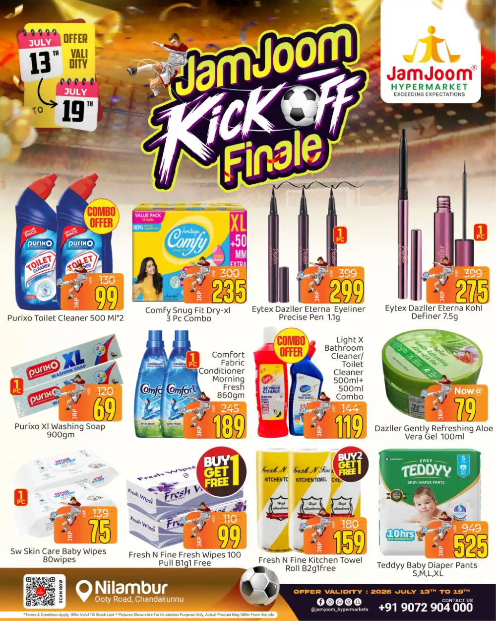 JamJoom Hypermarket Nilambur Kick Off Finale | Latest Leaflets page 5
