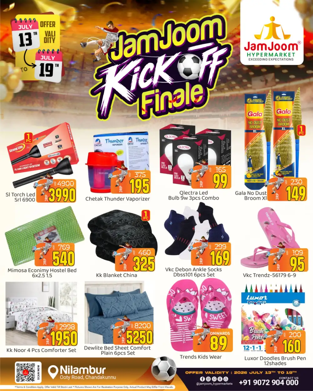 JamJoom Hypermarket Nilambur Kick Off Finale | Latest Leaflets page 9