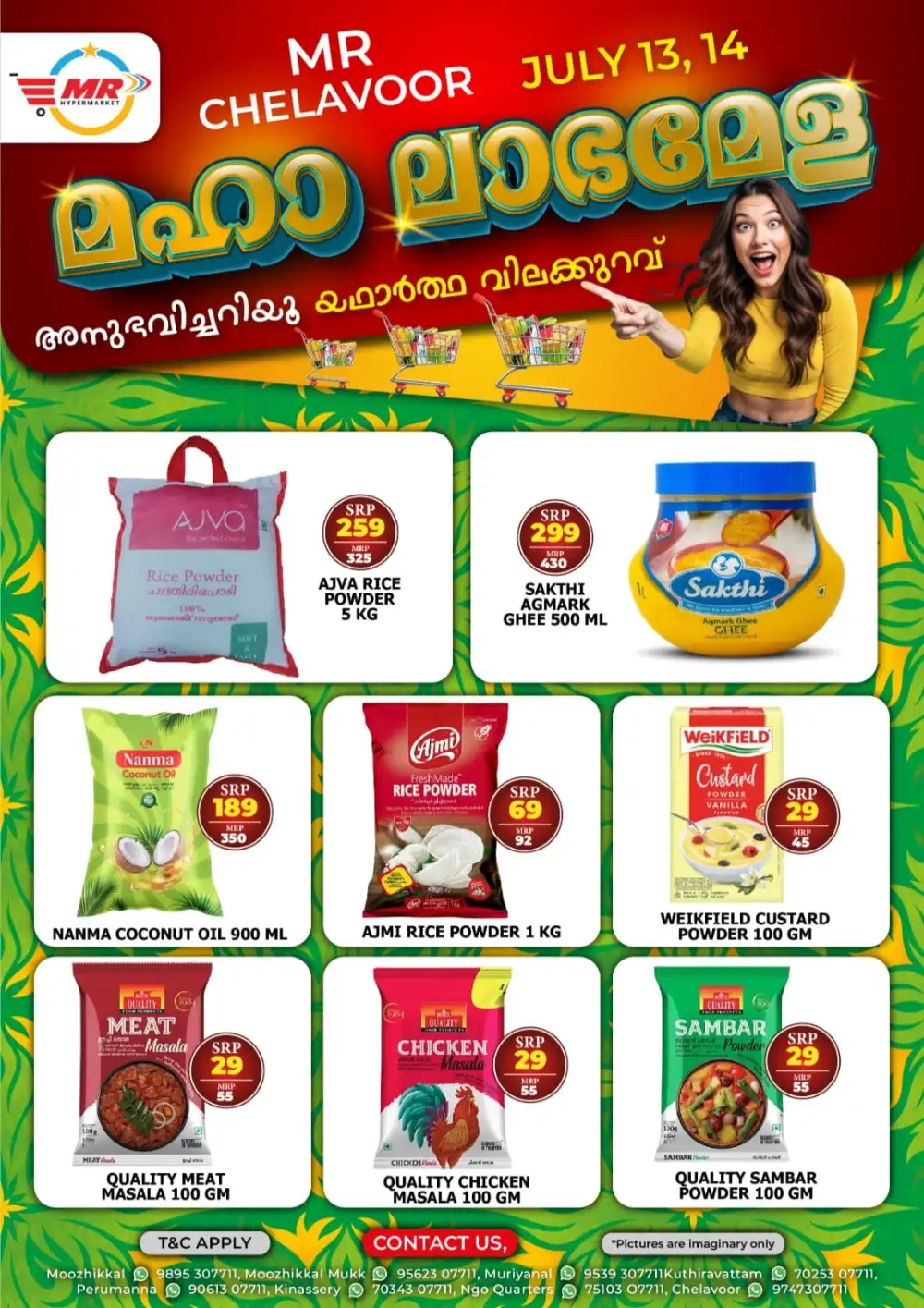 Maha labha mela page 2