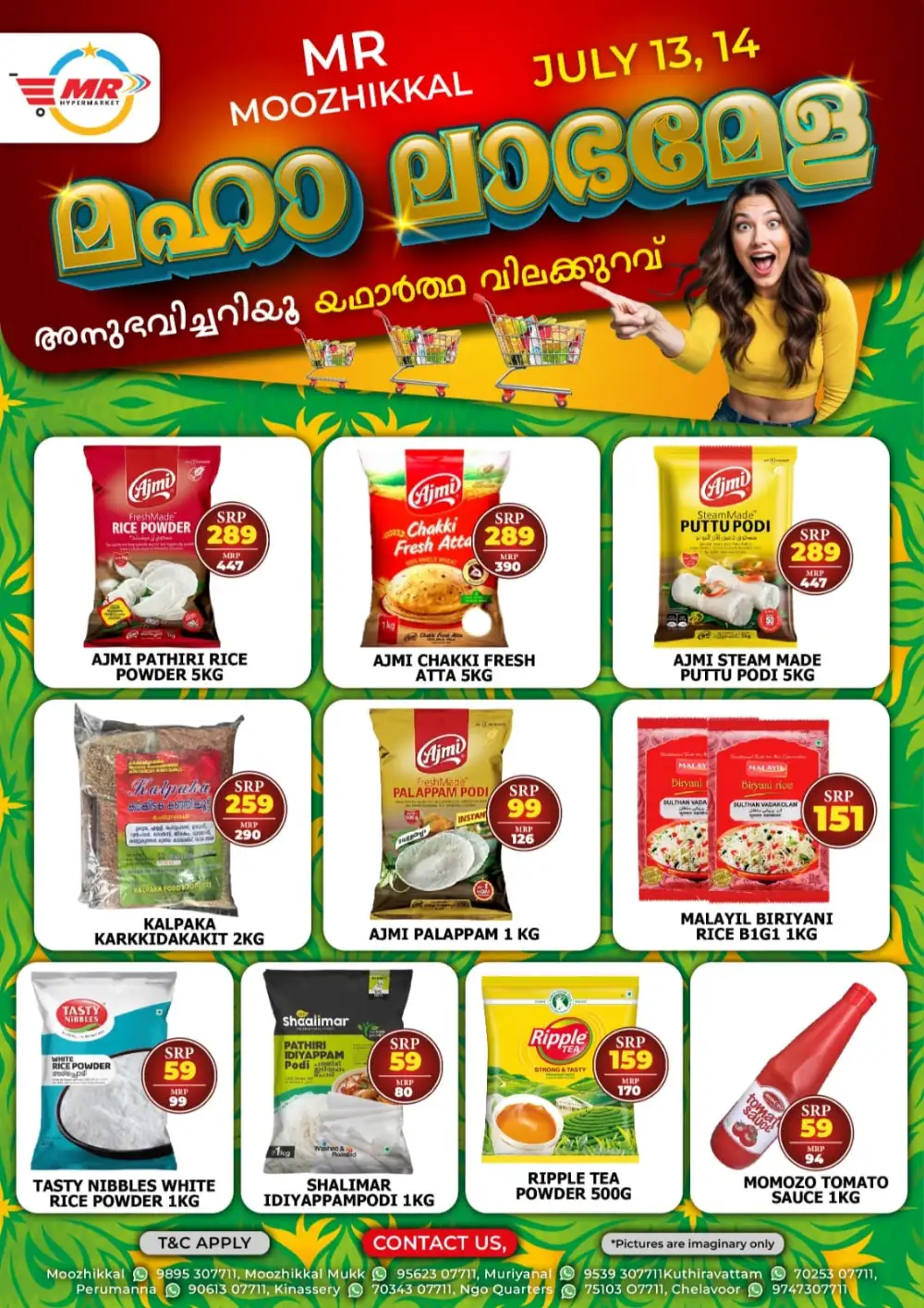 Maha labha mela page 2