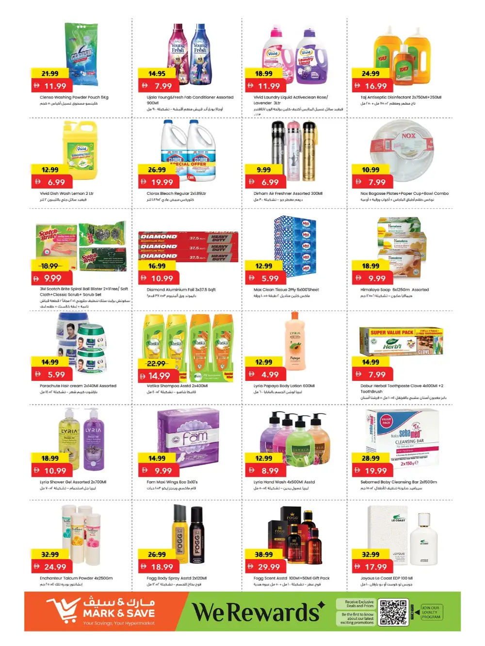 Mark & Save Khalidiya Abu Dhabi Offers Today | Latest Flyer page 3
