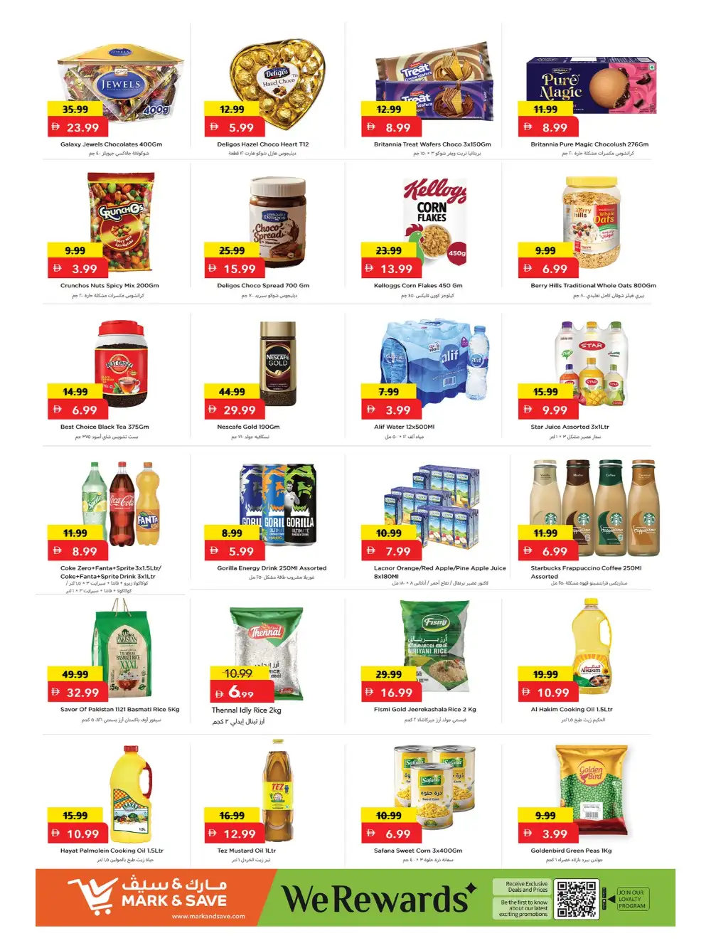 Mark & Save Khalidiya Abu Dhabi Offers Today | Latest Flyer page 4