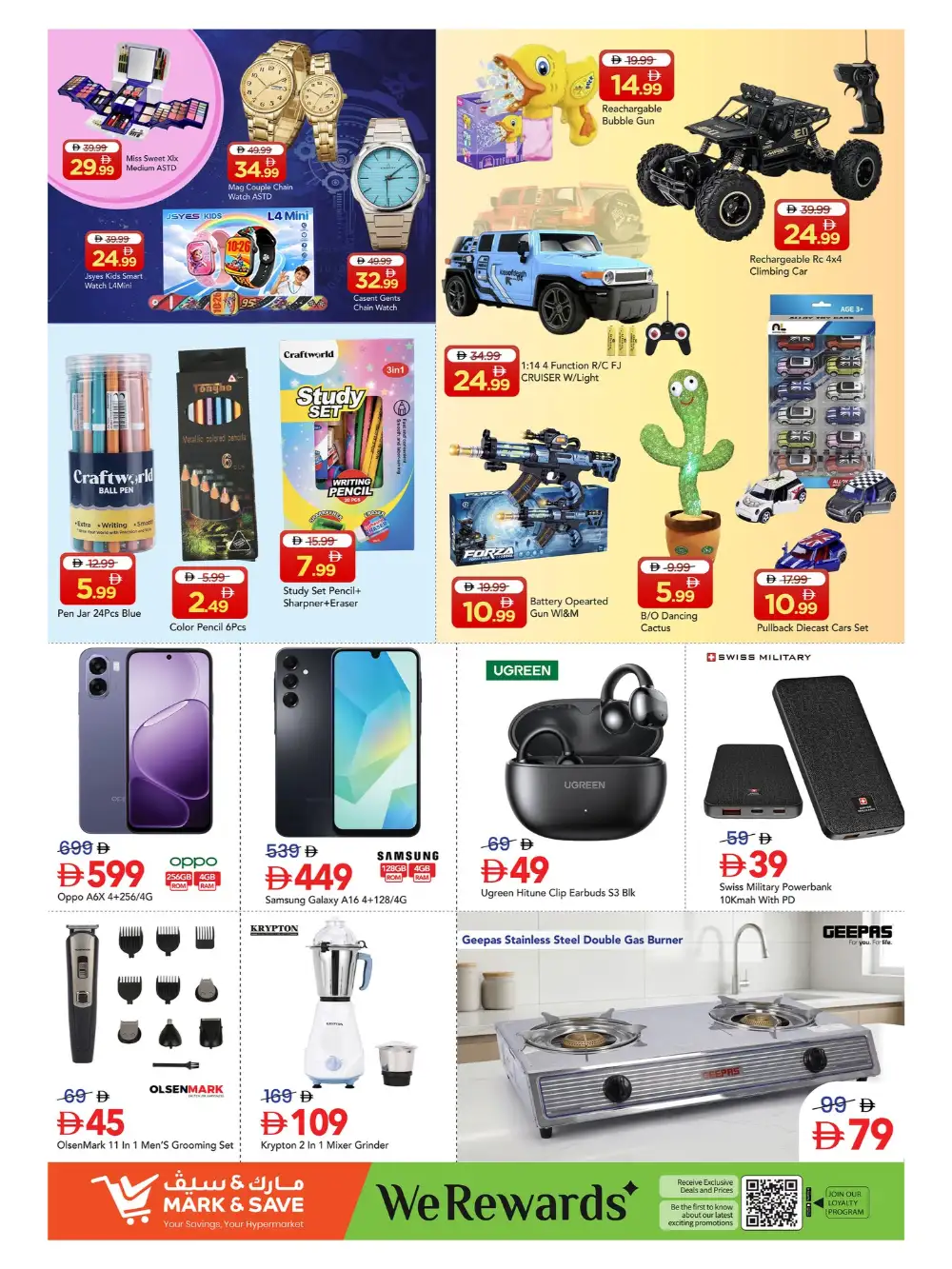 Mark & Save Khalidiya Abu Dhabi Offers Today | Latest Flyer page 5