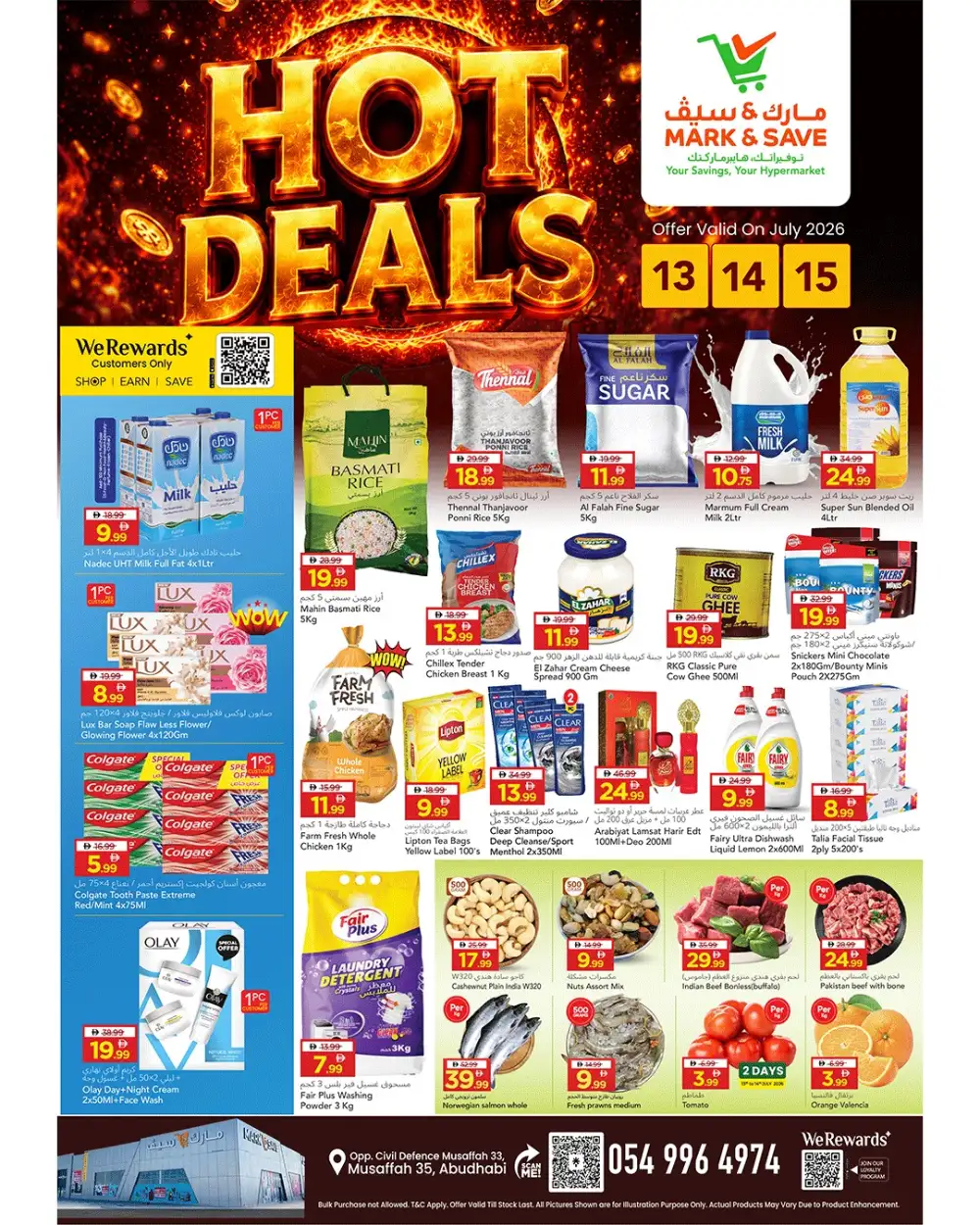 Mark and Save Musaffah Abu Dhabi Offers Today | Latest Deals page 1