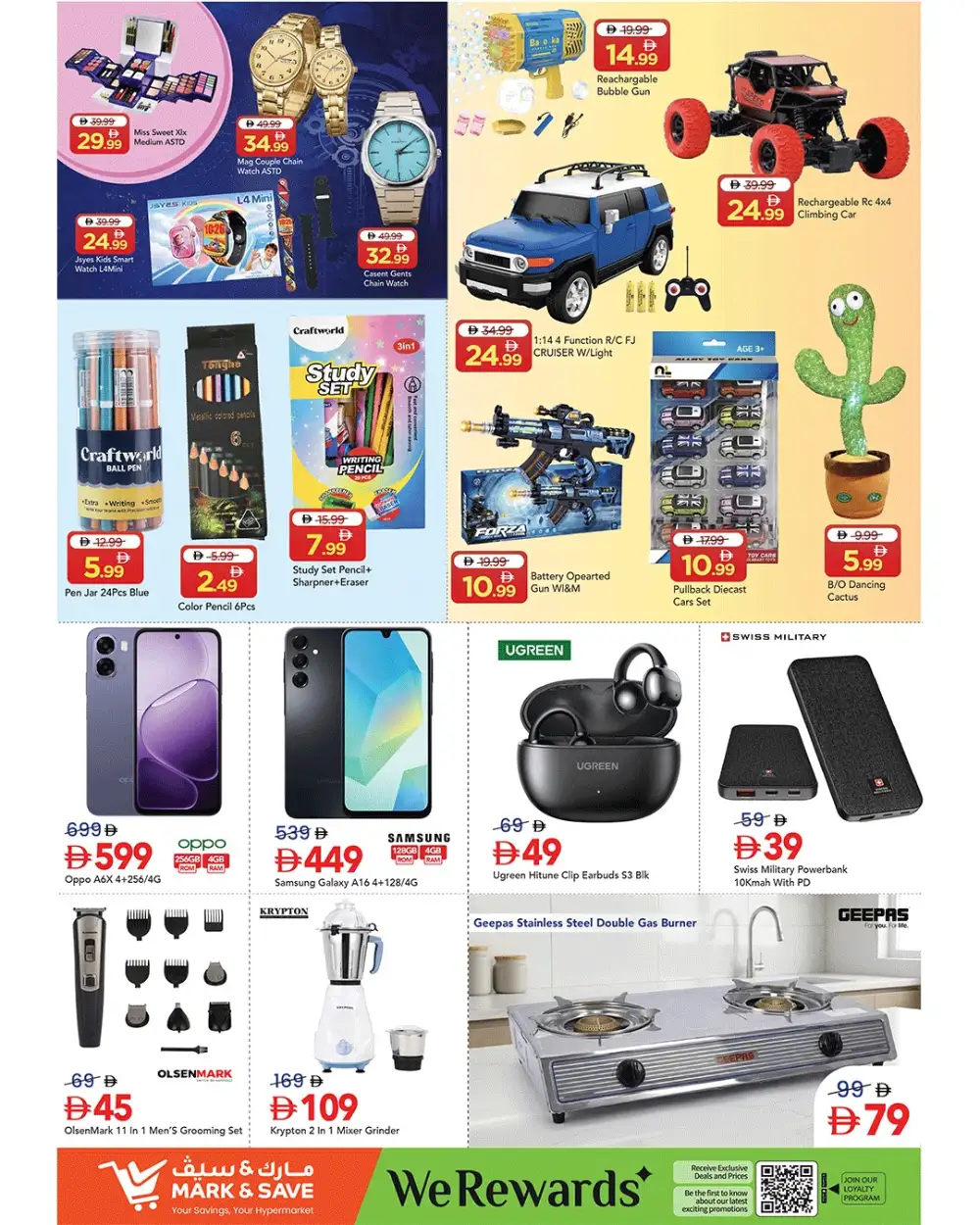 Mark and Save Musaffah Abu Dhabi Offers Today | Latest Deals page 7