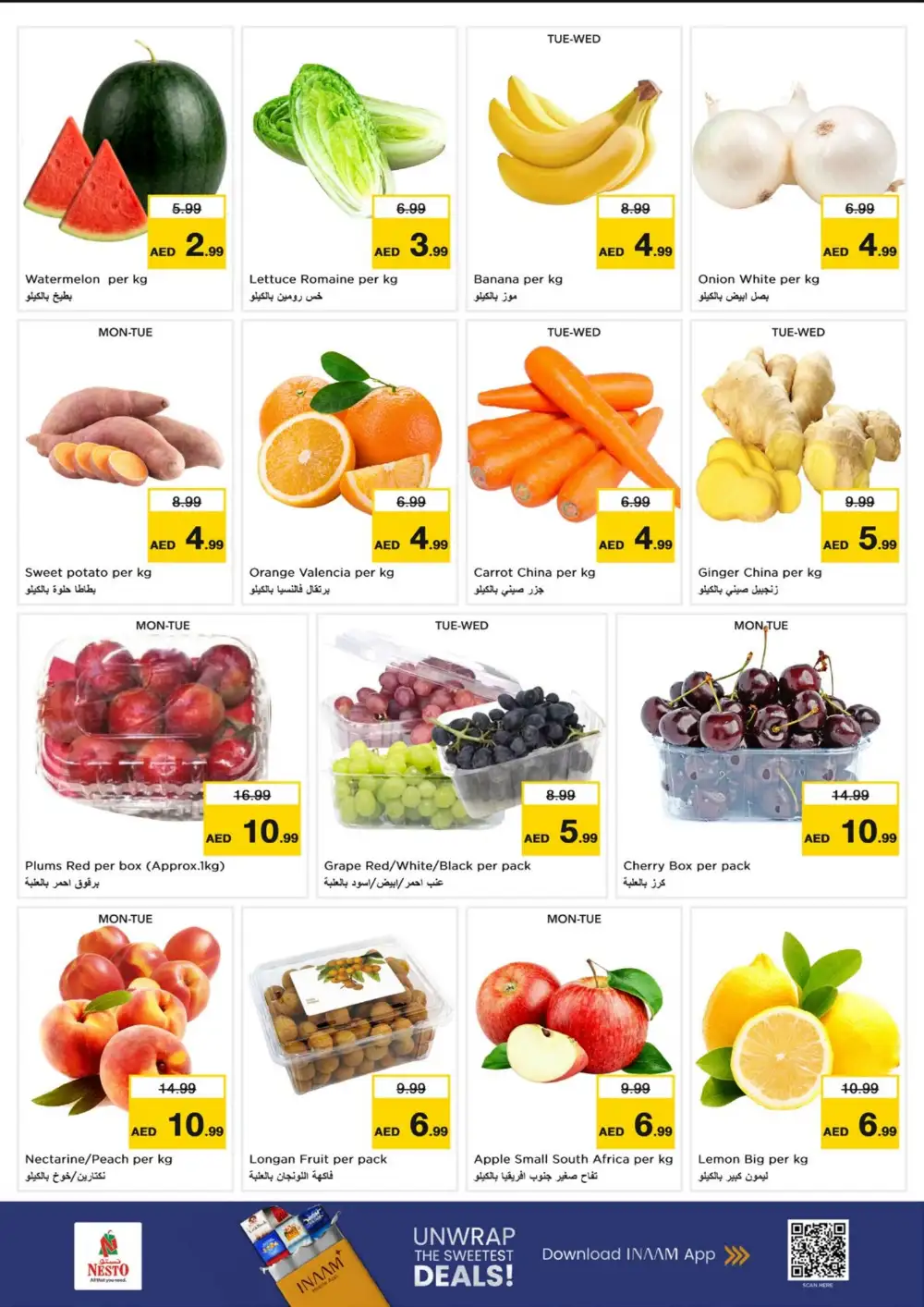 Nesto Fujairah Offers Today | Latest Deals page 2
