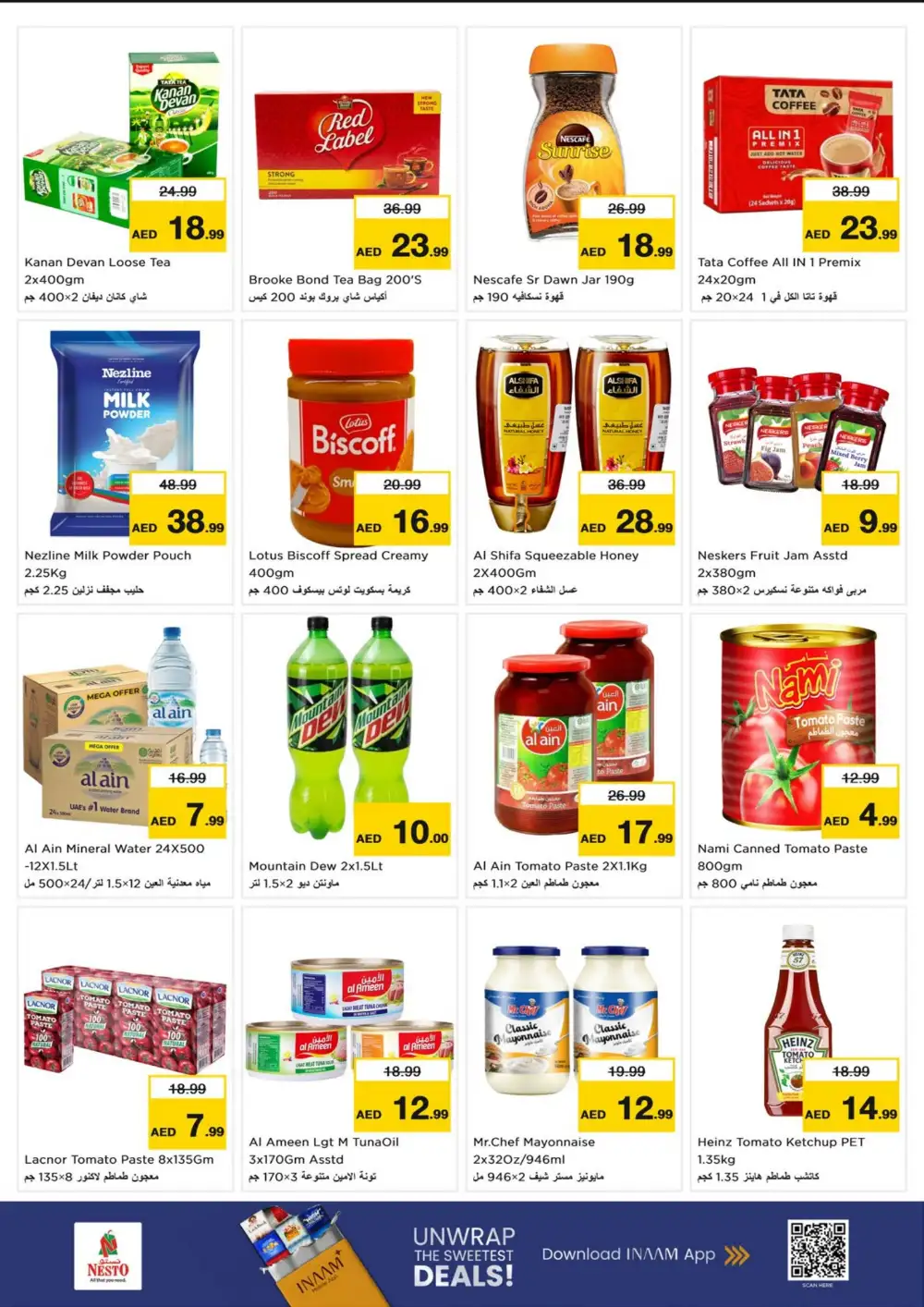 Nesto Fujairah Offers Today | Latest Deals page 4
