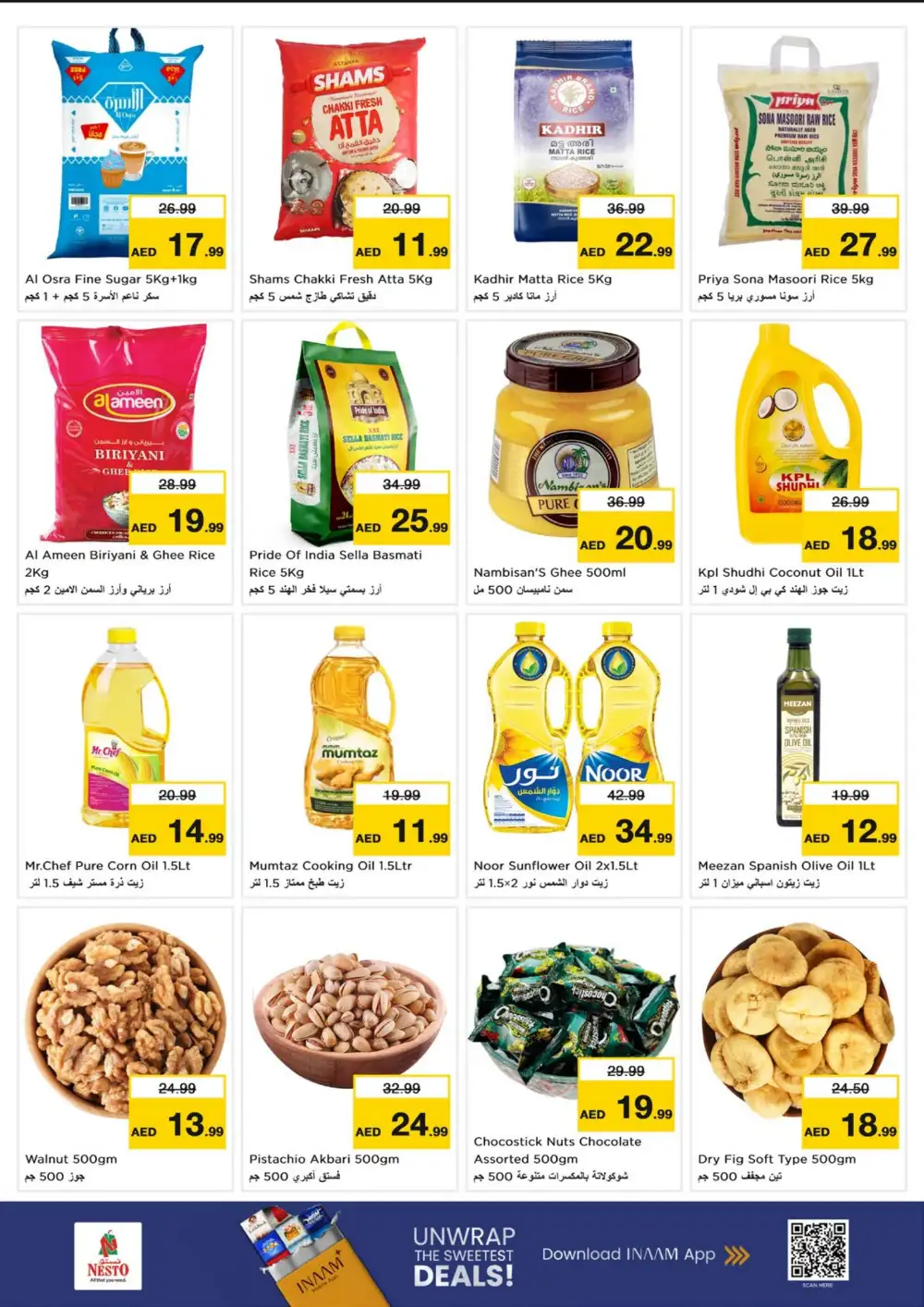 Nesto Fujairah Offers Today | Latest Deals page 5