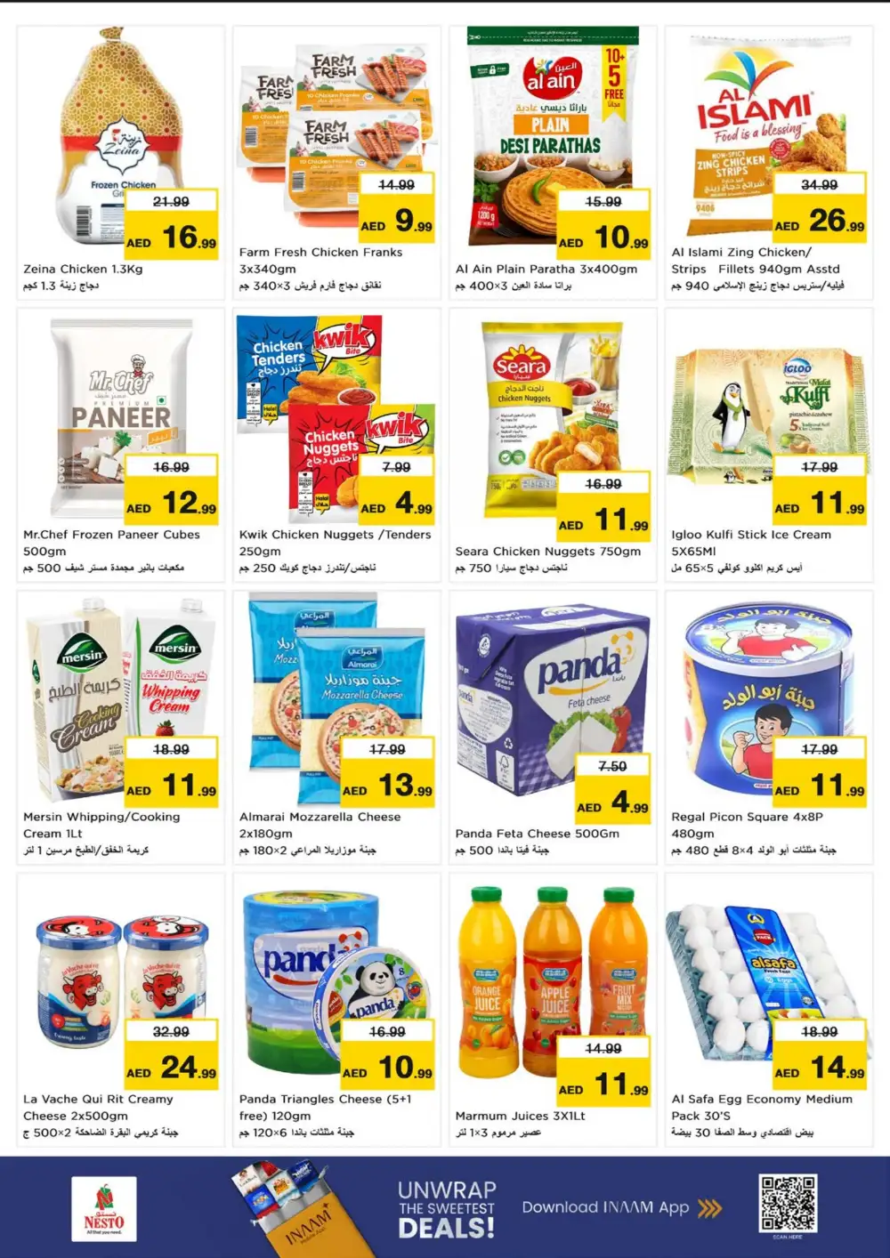 Nesto Fujairah Offers Today | Latest Deals page 6