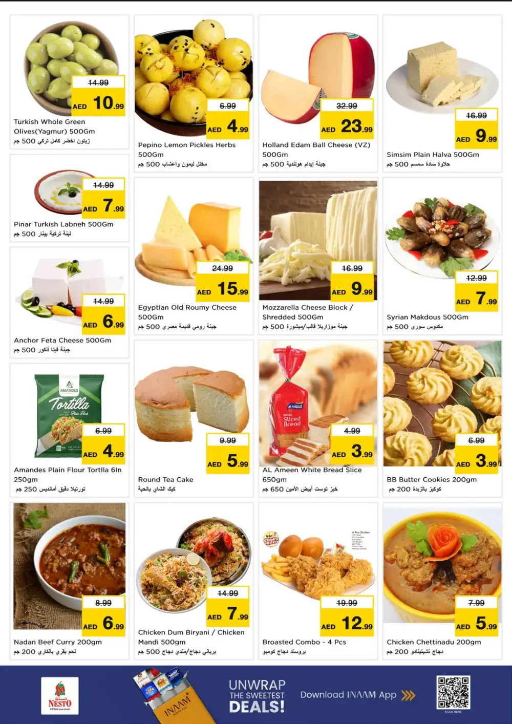 Nesto Fujairah Offers Today | Latest Deals page 7