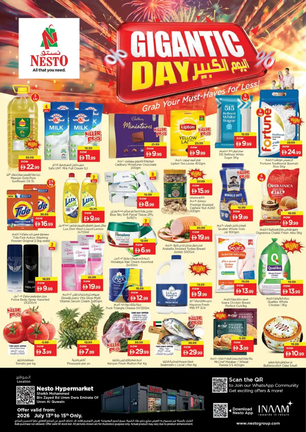 Nesto Umm Al Quwain Offers Today | Latest Deals page 1