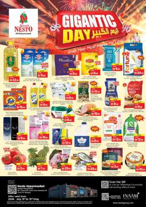 Nesto Umm Al Quwain Offers Today | Latest Deals flyer cover