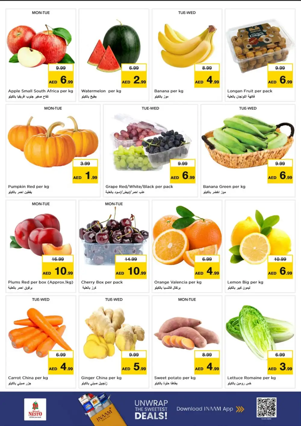 Nesto Umm Al Quwain Offers Today | Latest Deals page 2