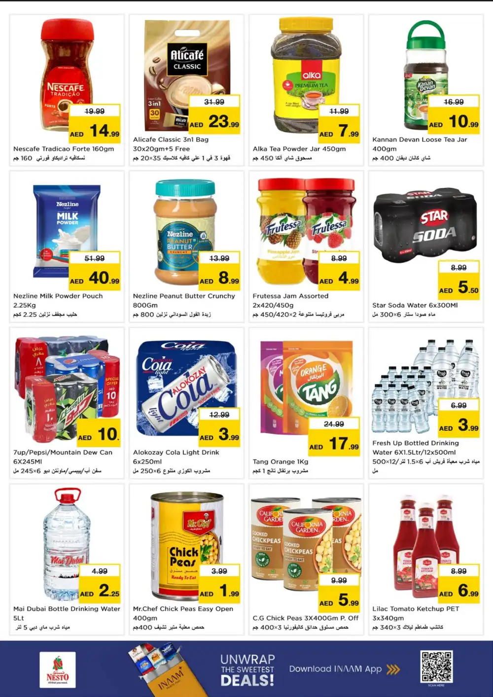 Nesto Umm Al Quwain Offers Today | Latest Deals page 4
