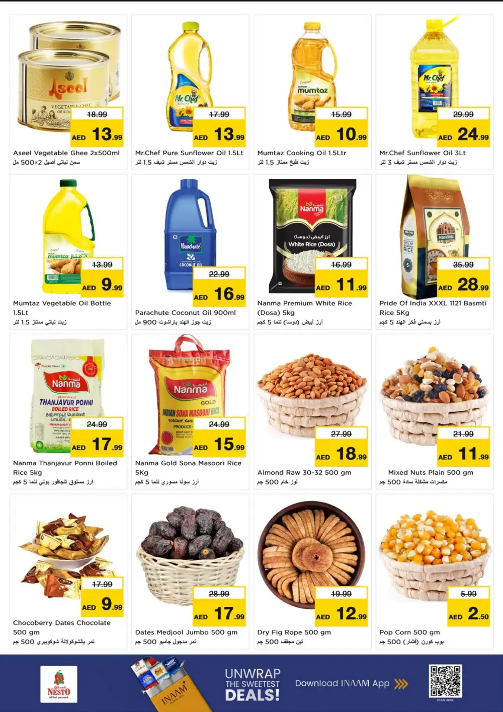 Nesto Umm Al Quwain Offers Today | Latest Deals page 5