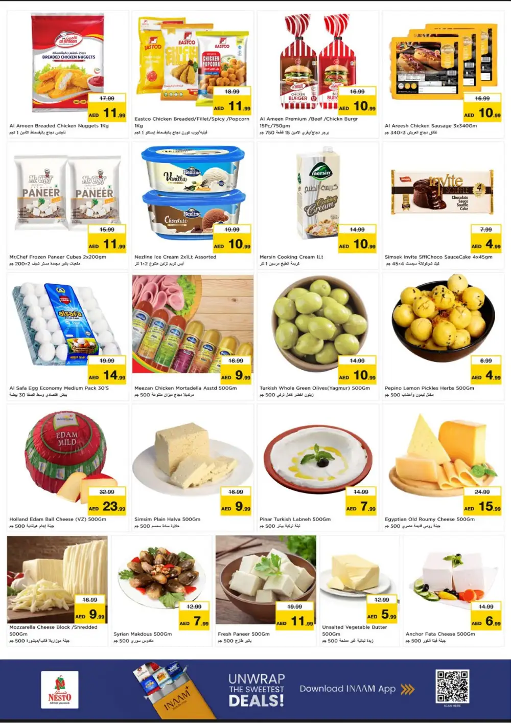 Nesto Umm Al Quwain Offers Today | Latest Deals page 6