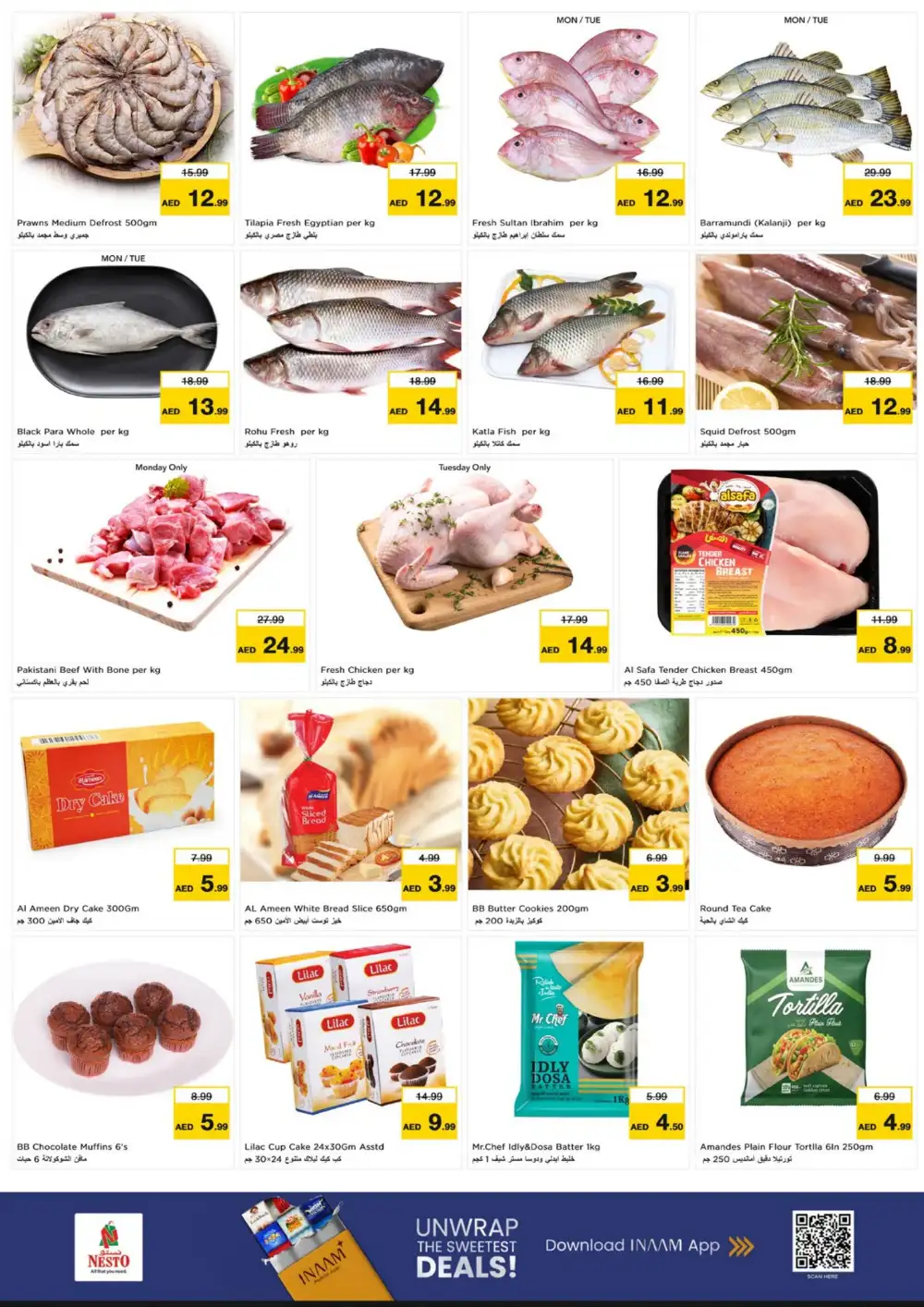 Nesto Umm Al Quwain Offers Today | Latest Deals page 7