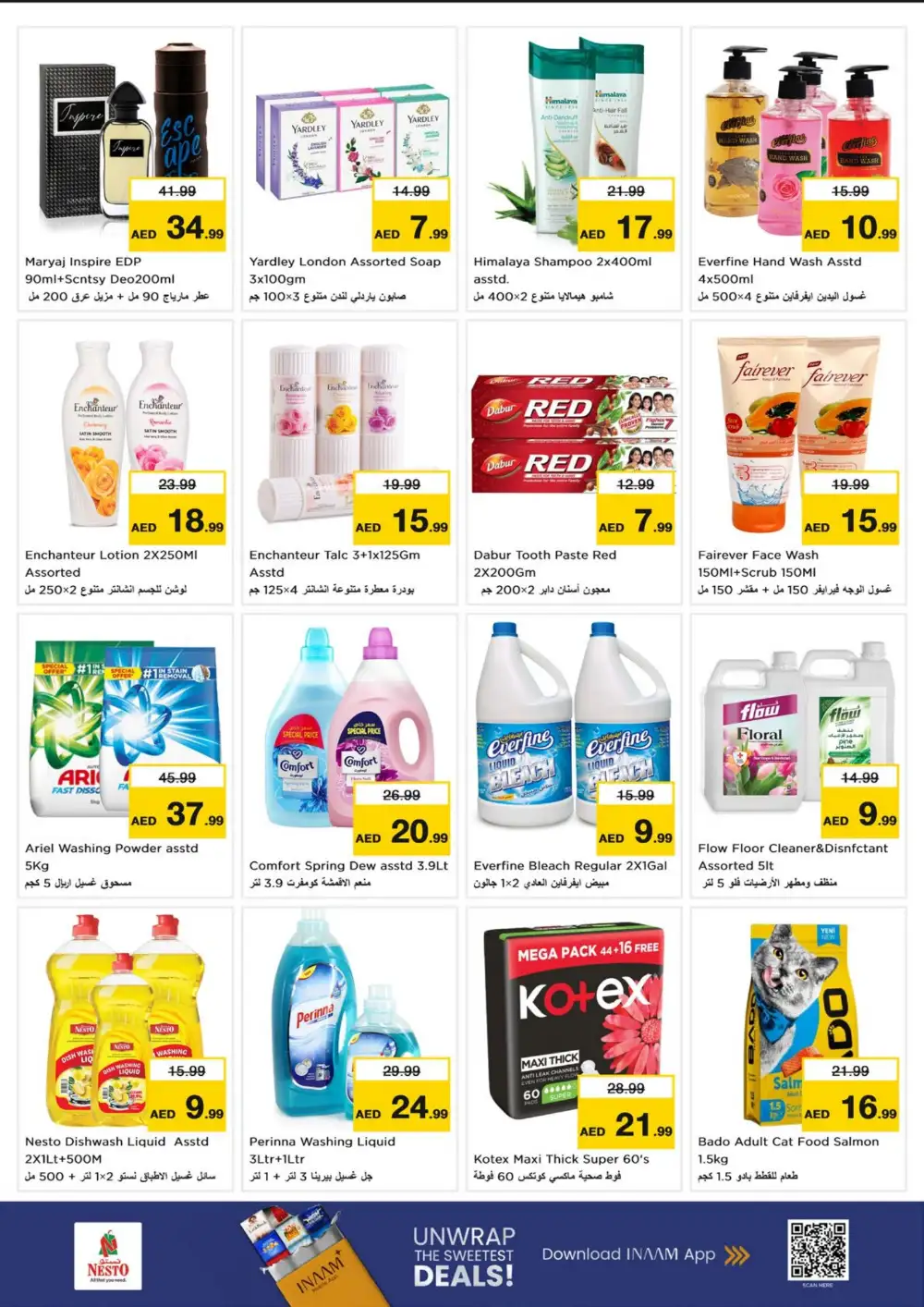 Nesto Umm Al Quwain Offers Today | Latest Deals page 8