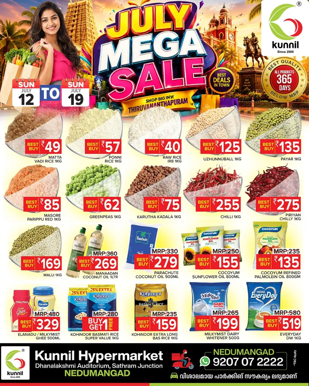 Kunnil Hypermarket Nedumangad Offers Today | Latest Flyer page 1