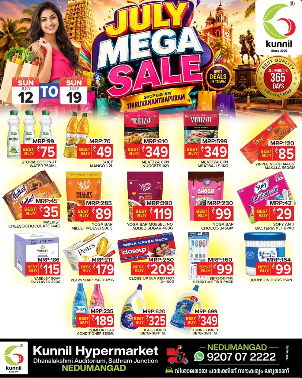 Kunnil Hypermarket Nedumangad Offers Today | Latest Flyer page 3