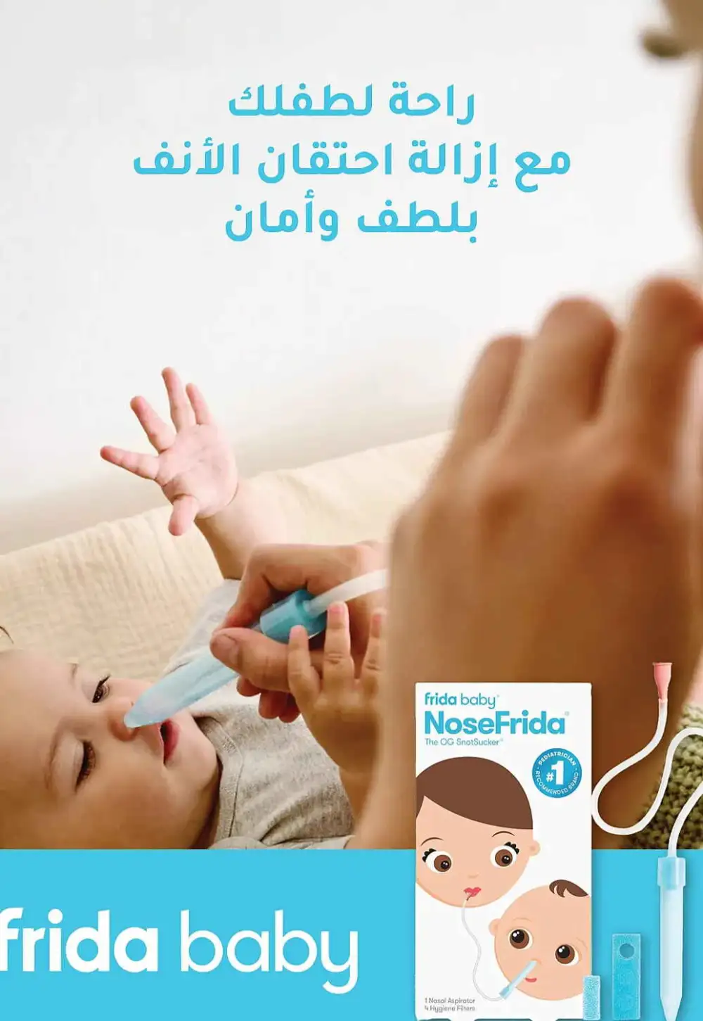 Nahdi Pharmacy Saudi Arabia Offers Today | View Deals page 96