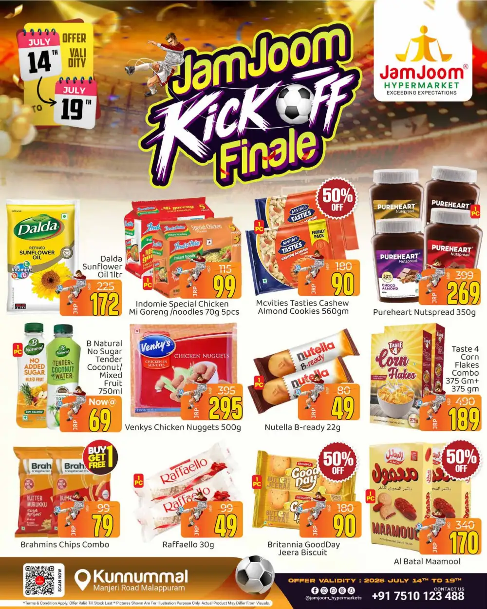 JamJoom Kunnummal Malappuram Offers Today | Latest Deals page 1