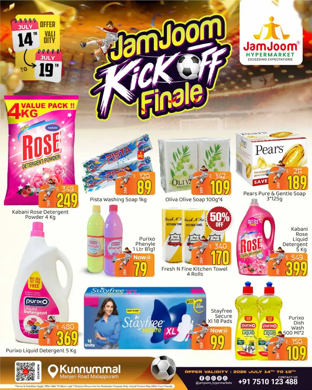 JamJoom Kunnummal Malappuram Offers Today | Latest Deals page 2