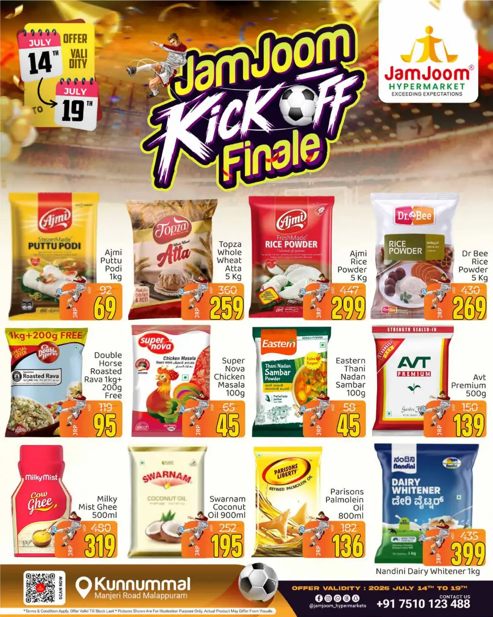 JamJoom Kunnummal Malappuram Offers Today | Latest Deals page 3