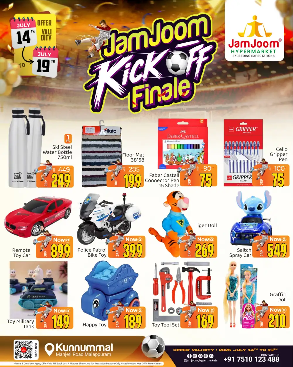 JamJoom Kunnummal Malappuram Offers Today | Latest Deals page 6