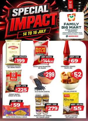 Special impact flyer cover