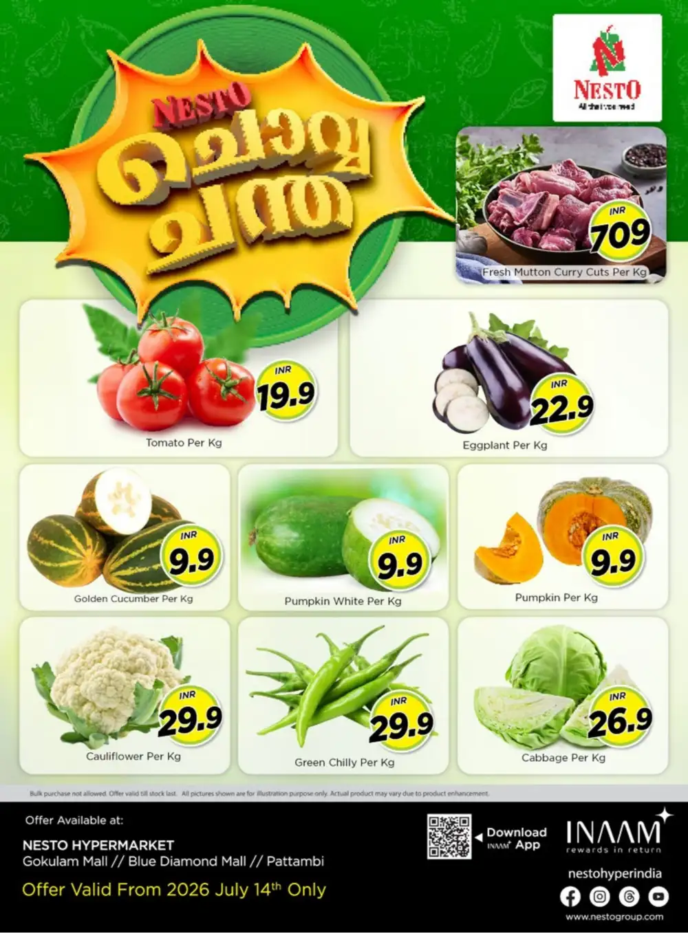 Nesto Pattambi Offers Today | Latest Deals page 1